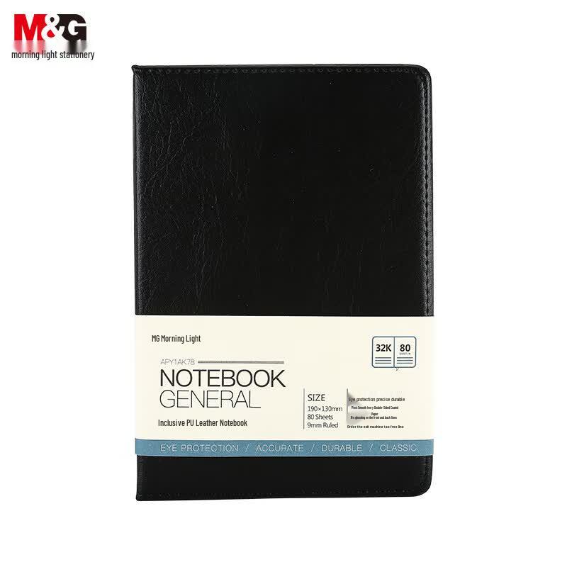 M&G Soft Leather Business Notebook