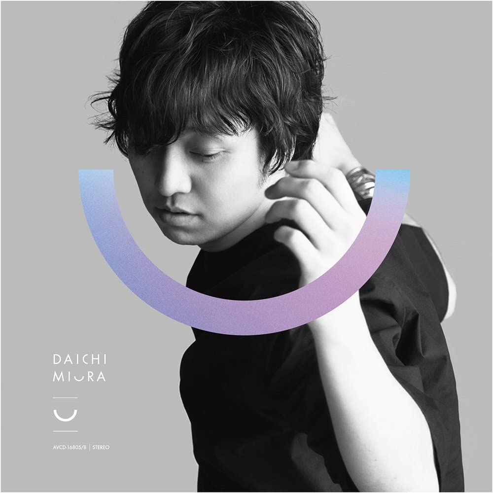 

CD DAICHI MIURA - U(DVD tsuki)(CHOREO VIDEO ban) Japan ObiJapanese Pop/Rock Used