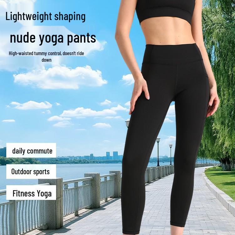 High-Waist Butt-Lift Yoga Pants with Side Pockets - Stretch Athletic Leggings for Women