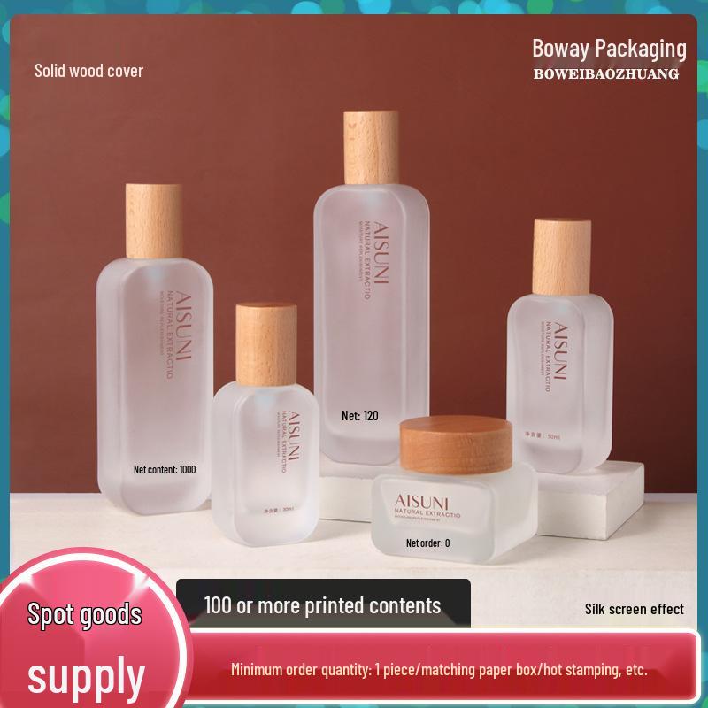 

Скляна пляшечка для есенції для догляду за шкірою 50 г з кришкою з масиву дерева 50g cream bottle - white paper box; paper
