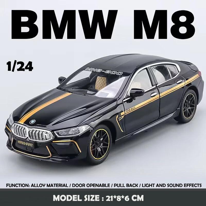 1:24 M8 Supercar Alloy Car Model Sound and Light Pull Back Die Cast Children's Toy Collectibles Birthday Gift
