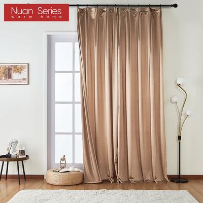 1 Stück Nuan Serie 70-80% Lichtblockierend Minimalistischer Stil Einfarbig Lichtblockierend Weiche Vorhänge für Schlafzimmer Wohnzimmer Heimdekoration