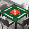 Mahjong Table Mat Poker Domino Mahjong Tile Card Board Game Anti-slip Noise Reduction Square Mah Jongg Table Cover Playmat