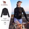 Camel Women's UPF50+ Cooling Slim Fit Sun Protection Jacket