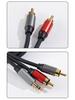 3.5mm to Dual RCA Audio Cable for Speakers and Mobile Devices