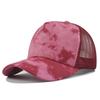 Suede Baseball Cap Breathable Sun Hat Fashion Trucker Hats  Women