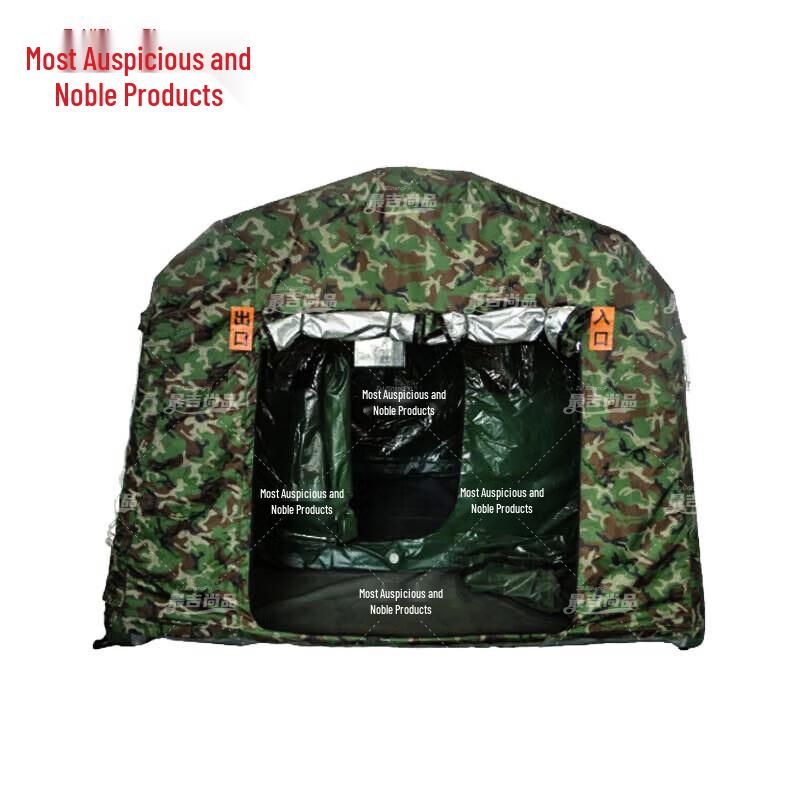 CJZ-12 Inflatable Airtightness Inspection Tent