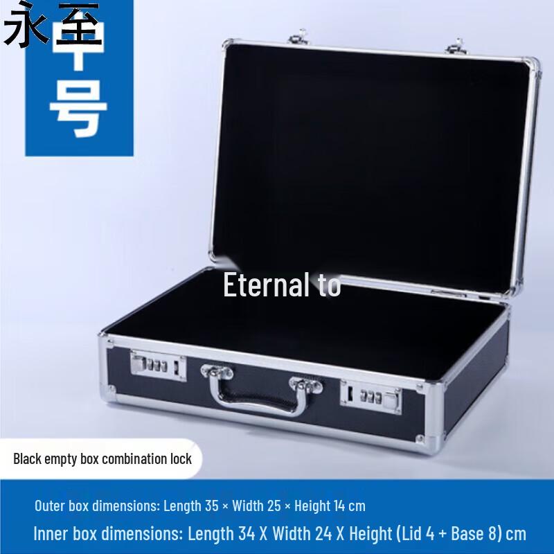 Portable Aluminum Alloy Hard Case with Password Lock