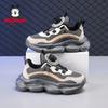 Bobdog Children's Shoes Girls 'shoes New Style Hollow Single Mesh Breathable Girls' Boys 'sneakers Trendy
