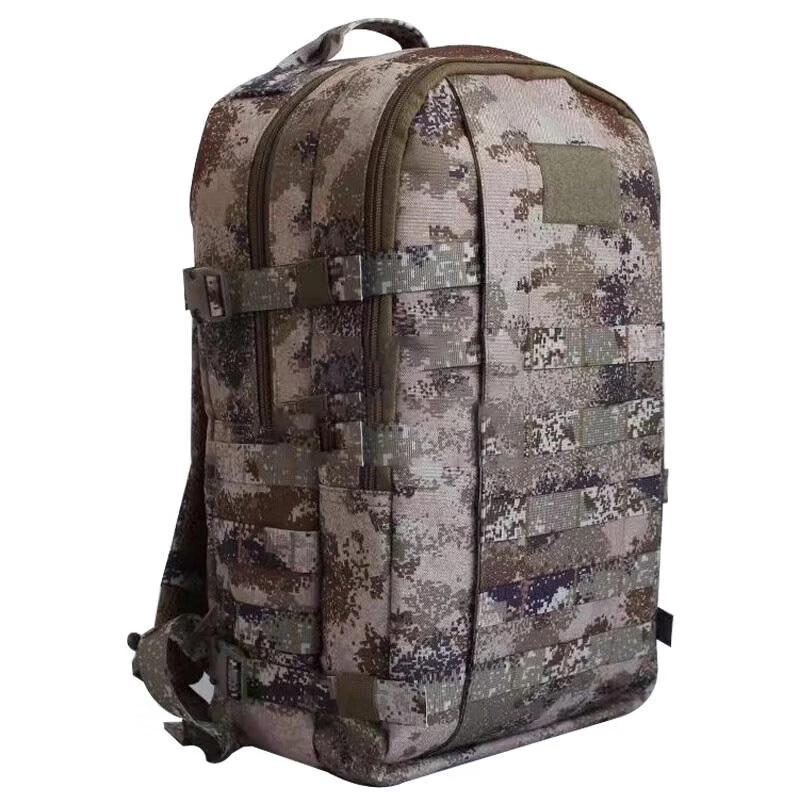 Yushuiyao Tactical Camouflage Backpack