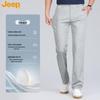 Jeep Men's Lightweight Silk Blend Straight Casual Pants