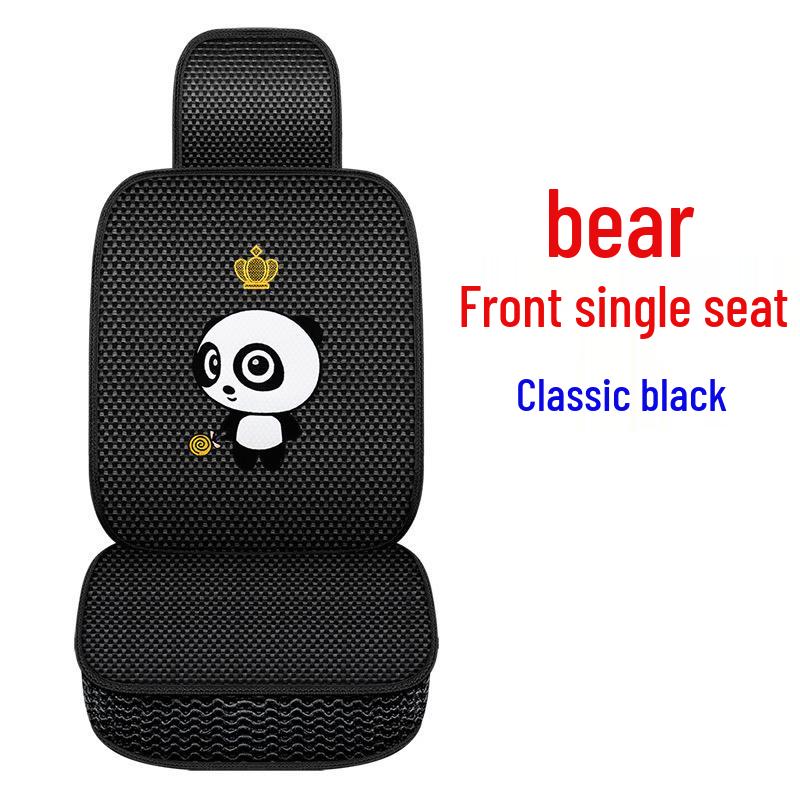 JAC Jiayue X4/X7 Seat Cushion & Cover, JAC Heyue A13 RS/Car Seat Cushion