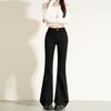 New Black | Plain Fashion | Basic Fashion | High Waist Micro-Flared Jeans