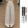 Womens High Waist Wide Leg Pants Thin Ice Silk Loose Casual Trousers Straight Petite Regular Tall