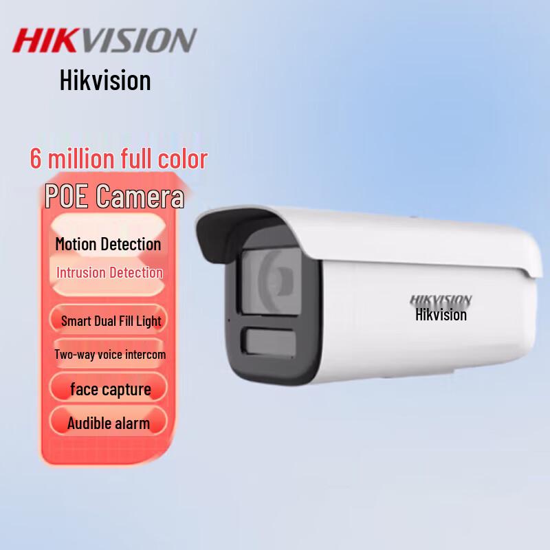 

Hikvision 6MP Full-Color PoE Surveillance Camera