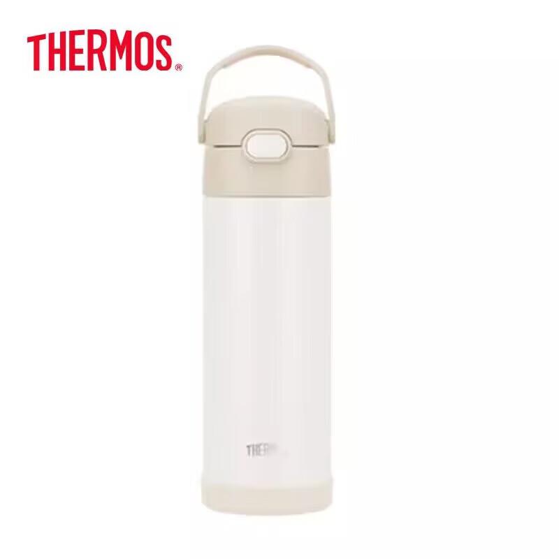 Термос Thermos TCMQ-4, градиентный, из нержавеющей стали, с трубочкой, 470 мл
