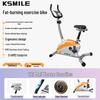 Kang Le Jia K8502 Upright Exercise Bike CN plug (adapter included)