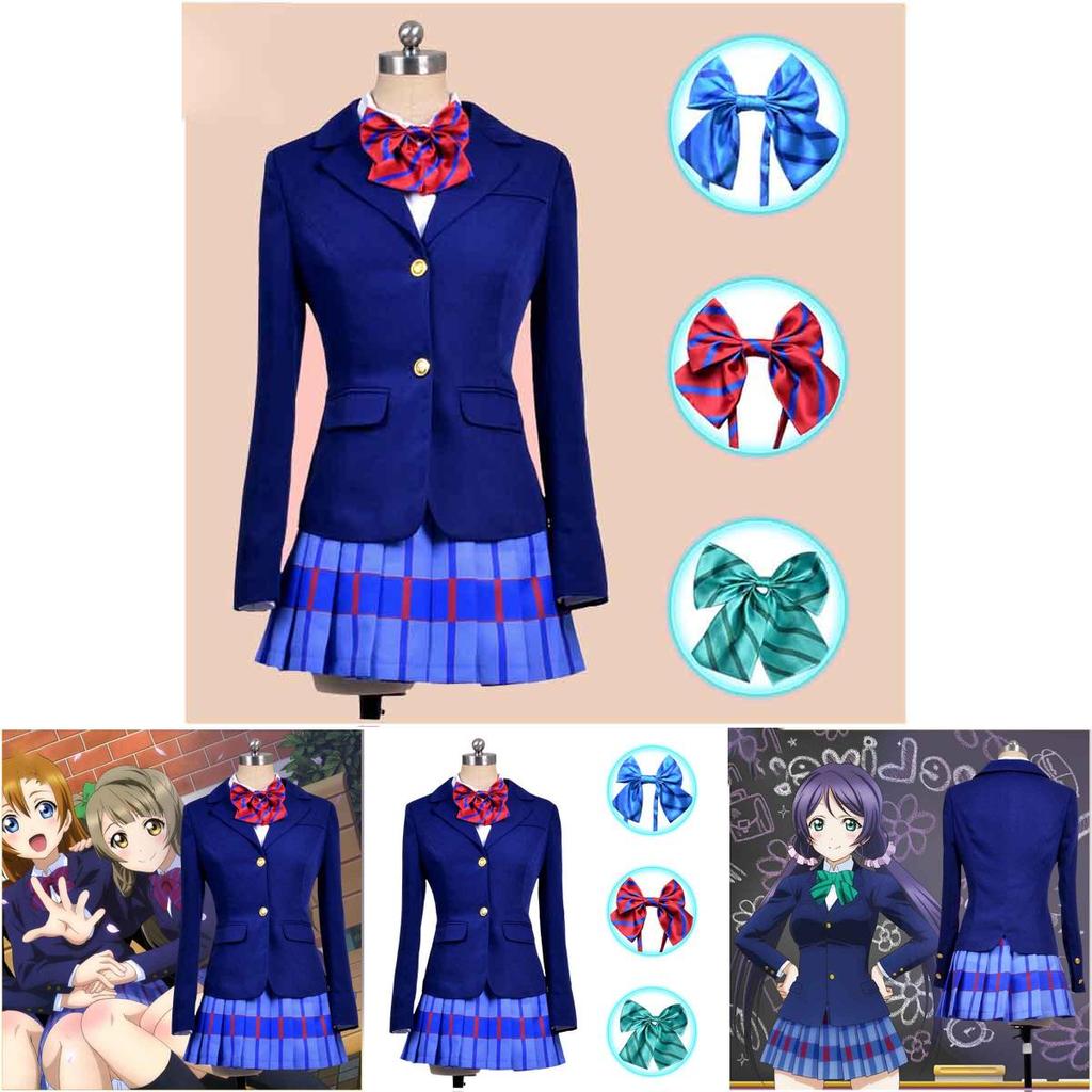 Chic And Adorable Love Live Yazawa Niko Otonokizaka Academy Girl's School Uniform