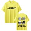 Rock Band Gorillaz Tshirt Unisex Women Clothing Hip Hop Fashion Oversized Streetwear Unisex Vintage Casual Soft Cotton T Shirts
