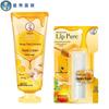 Mentholatum Honey Herbal Hand Cream & Lip Balm Set