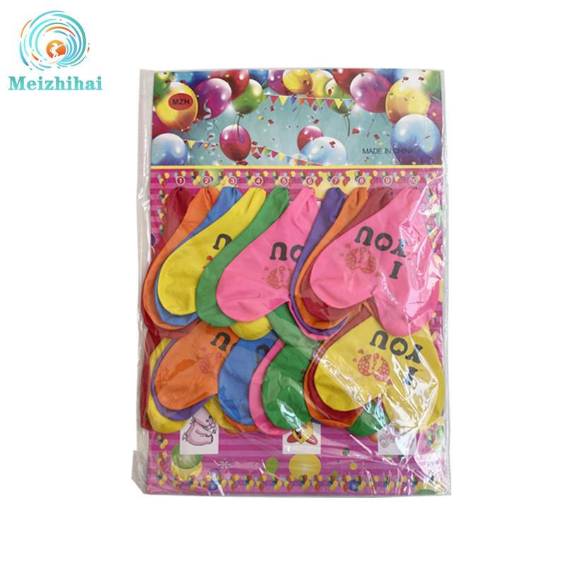 Set di Cartoline con Palloncini per Bambini - Set Completo per Eventi Promozionali e Esposizioni Regalo