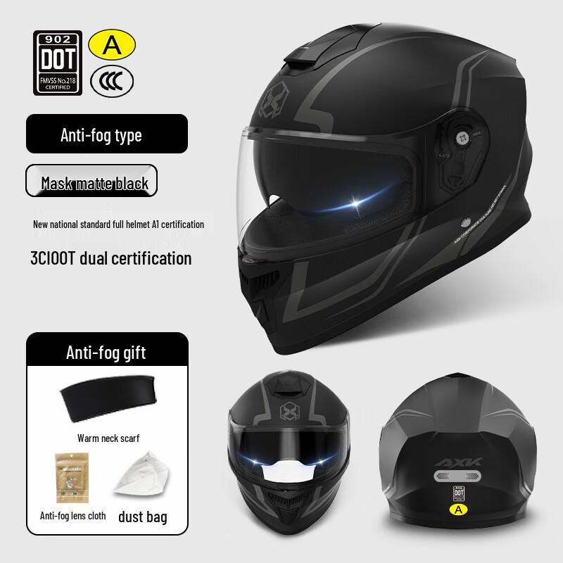 Tang Jun Women's All-Season Anti-Fog Motorcycle Helmet