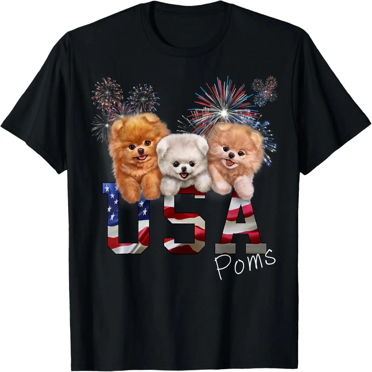 EMT Tshirt I never Dreamed Funny Gift T-Shirt S