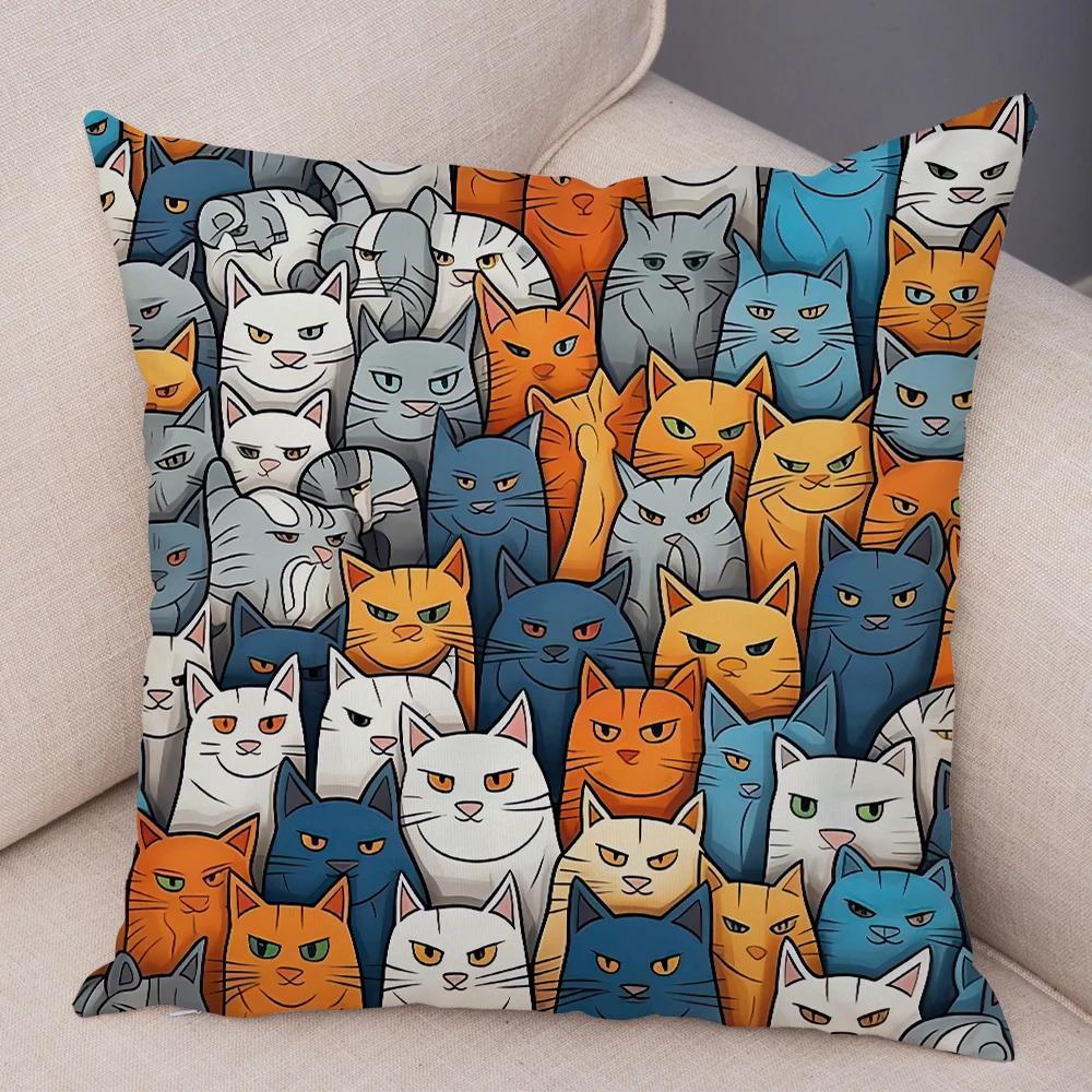Cute Pet Cat Cushion Cover, Zippered & Removable Washable, Home Sofa & Car Pillowcase