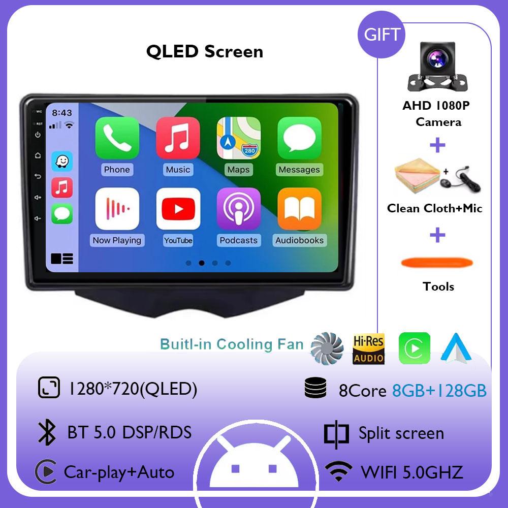 Android 14 Wireless Carplay Car Radio For Hyundai Veloster FS 2011 - 2017 Navigation Multimedia Player Stereo WiFi+4G 360 Canera