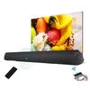 Edifier B3 Wireless Bluetooth Soundbar