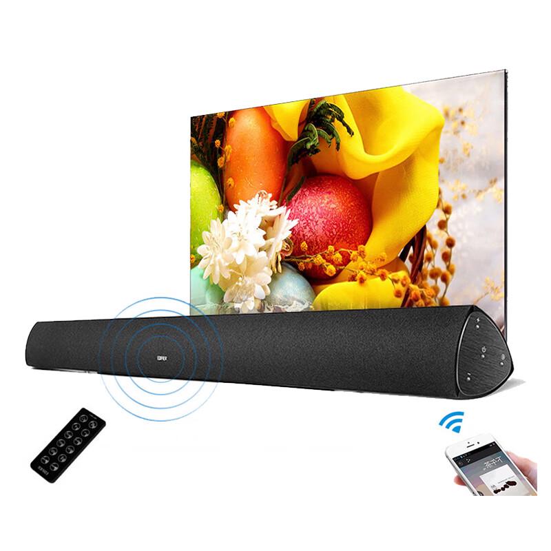 Edifier B3 Wireless Bluetooth Soundbar