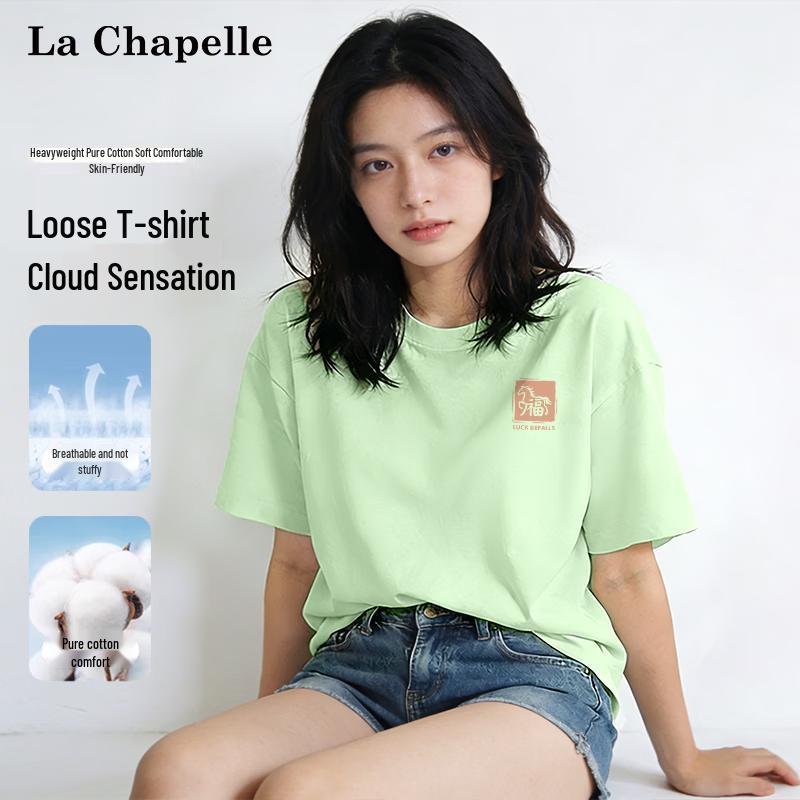 La Chapelle Women s Horse Print Pure Cotton T-Shirt 2XL