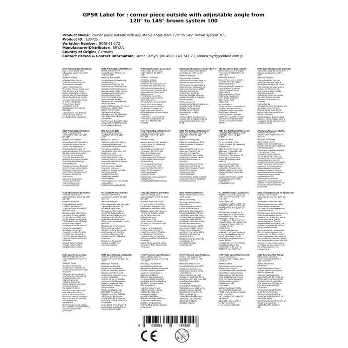 Adjustable Angle Gutter 120-145° Brown - System 100