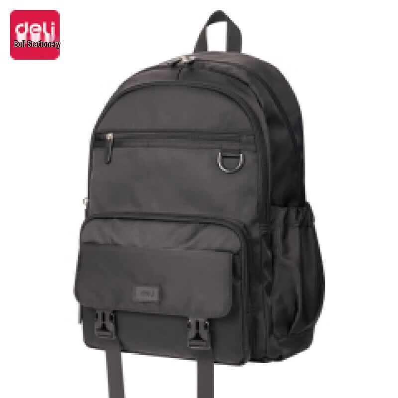 Deli BB140 Ultra-Light Large Capacity Student Backpack