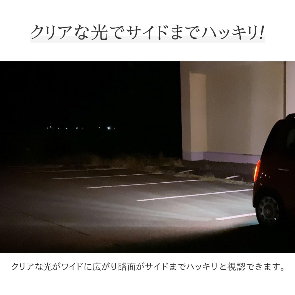 HID-YA S25 5760x (Lux) LED Back Lamp, Explosive Light, Single Backward Light, 12 V,