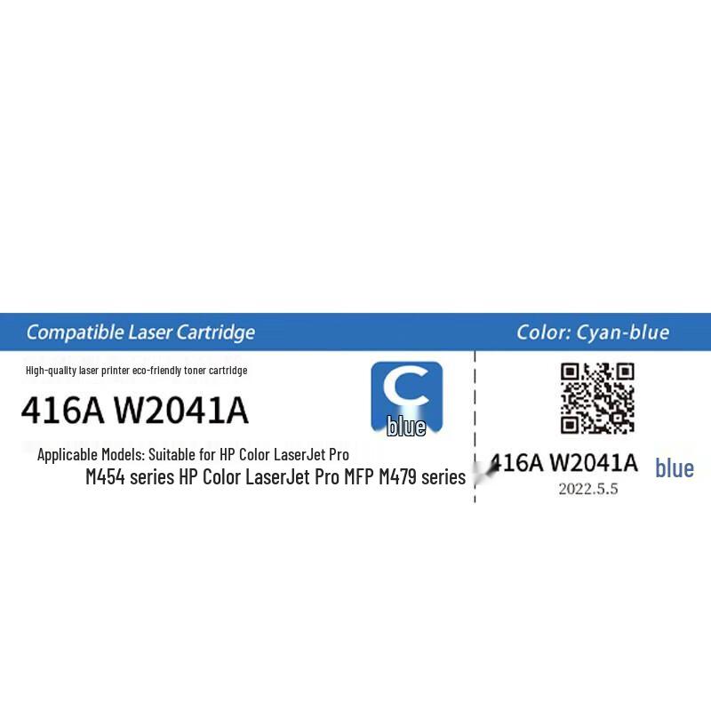 W2041A Compatible Toner Cartridge for HP M454/M479 Series