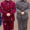 Three-layer Thickened Coral Fleece Pajamas Loungewear Semicircular Jujube