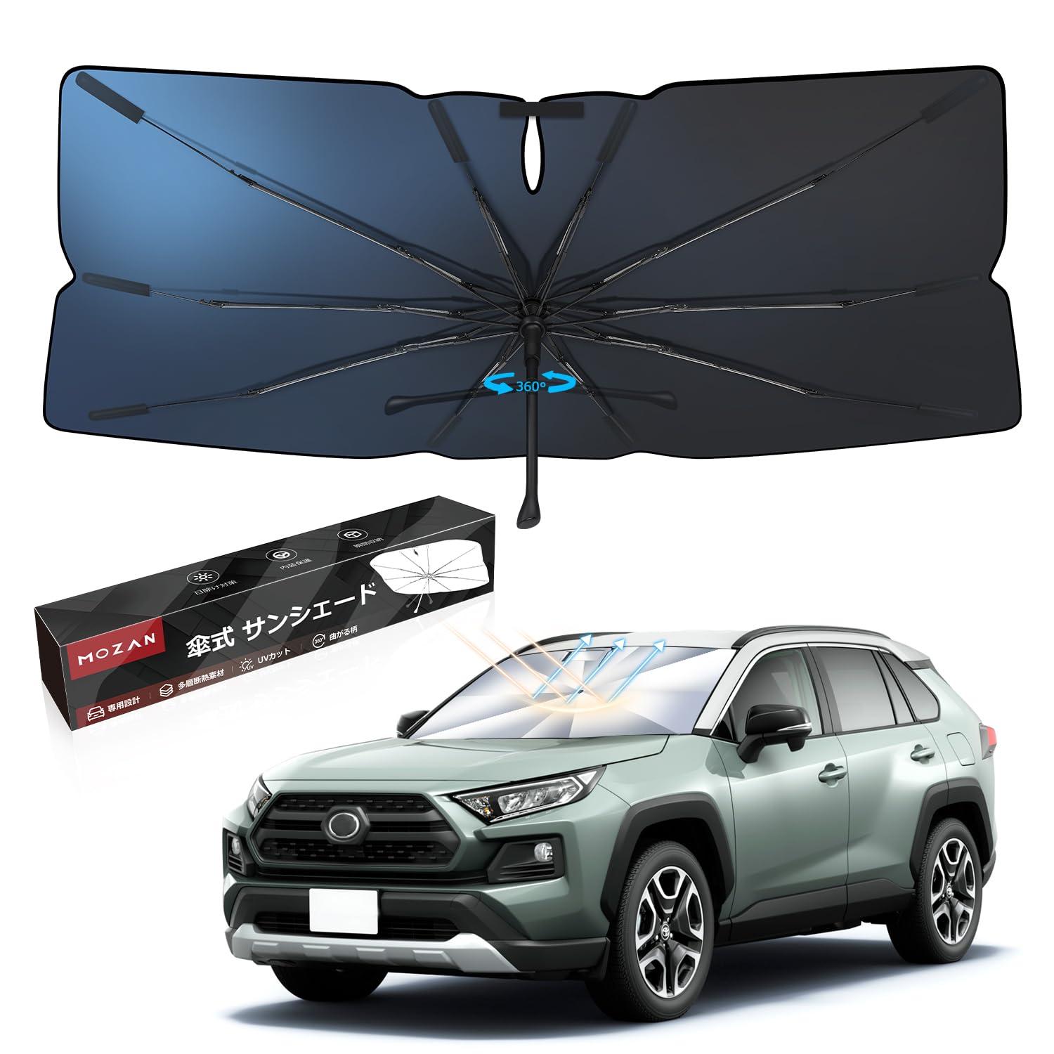 

from Improved Mozan Sunshade for Toyota RAV4 50 Series Windshield Shade for RAV4 5th Generation 2019 10 Flexible UV Light Heat Suitable for Storage