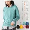 MEME XTRA Basic Lightweight Cotton Crew Neck Long Sleeve Loose Solid Oversized Long Women's Sweatshirt, Sweatshirt, Spring/Autumn, Fit, Casual,