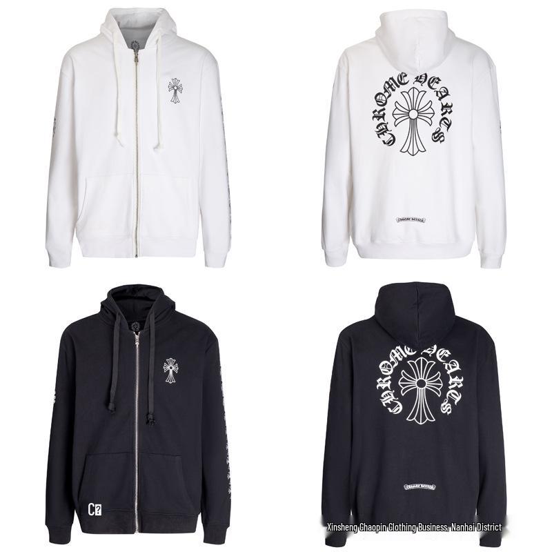 Chrome Heart Pure Cotton Terry Zip-Up Hoodie with Hood