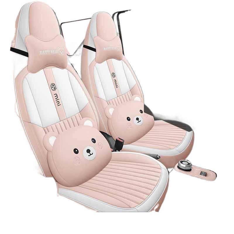 2025 Geely Panda Mini Seat Cushion: Endurance Bear Four-Season Leather Seat Cover