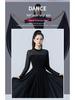 Modern Long Sleeve Dance Skirt for Performance and Practice