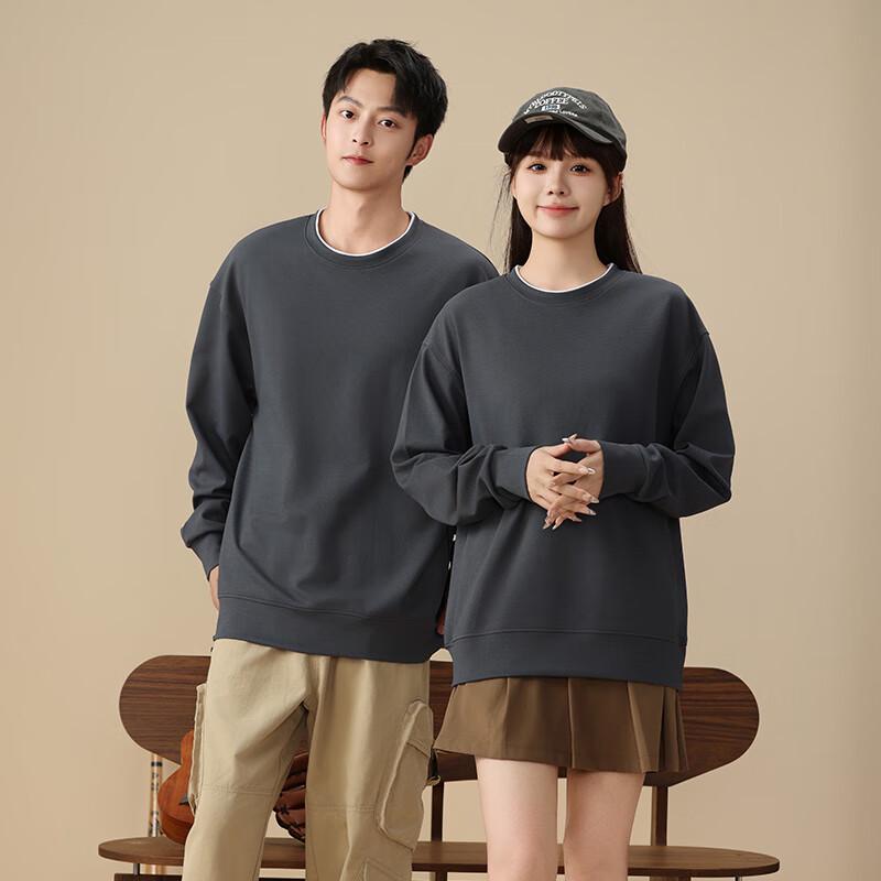 Unisex Anpassbarer Rundhals-Hoodie FXHD6603