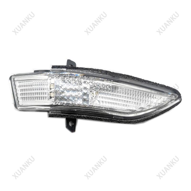 For SAIC MG 550 350 MG5 MG6 Rearview mirror light shell Rearview mirror steering lamp shade original