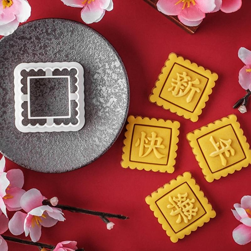 Festive Cookie Cutters Biscuit Molds Square Baking Cutters New Year Plastic Cookie Embossing Molds for Kitchen Baking