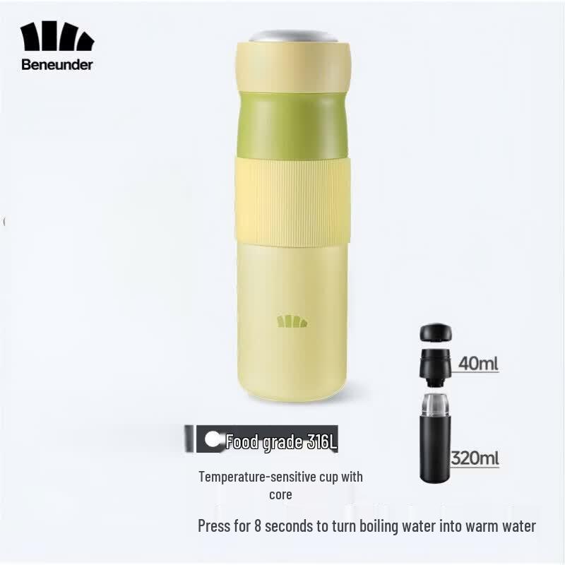 Beneunder Large Capacity Insulated Water Bottle