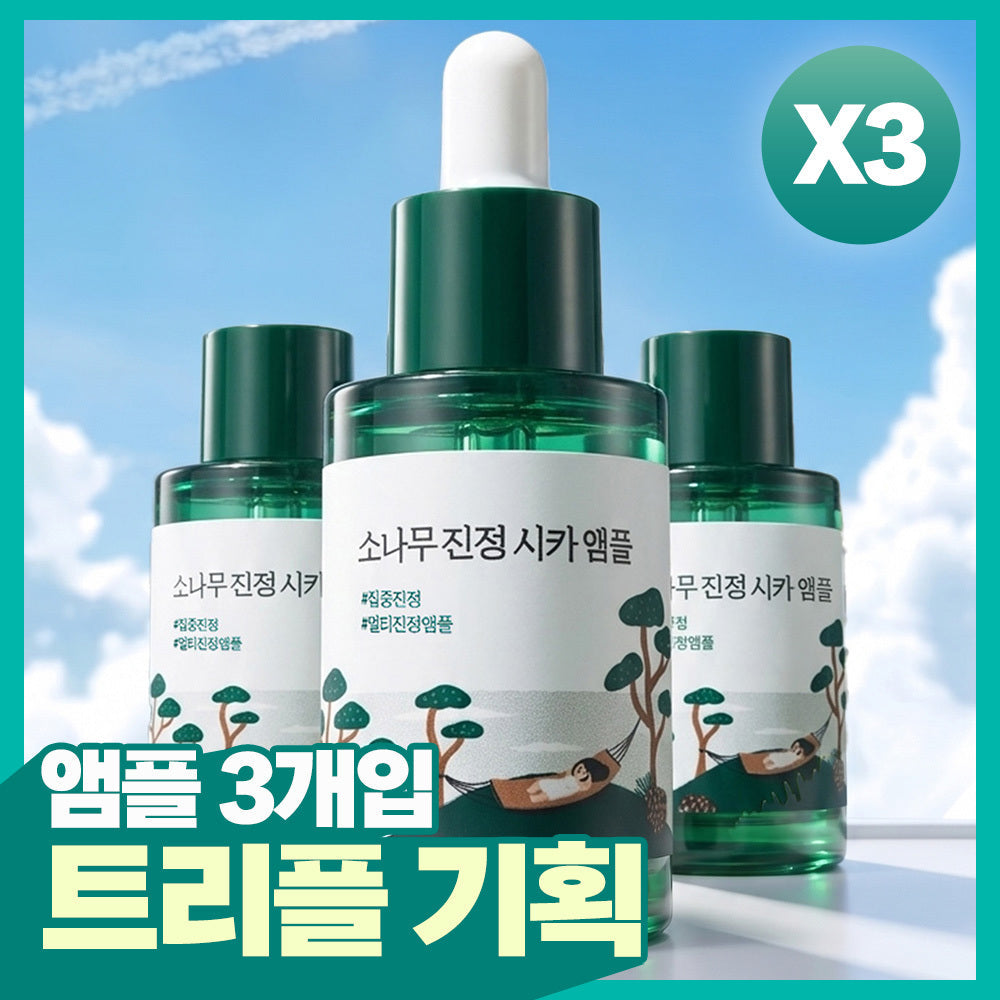ROUND LAB Pine Soothing Cica Ampoule 30ml