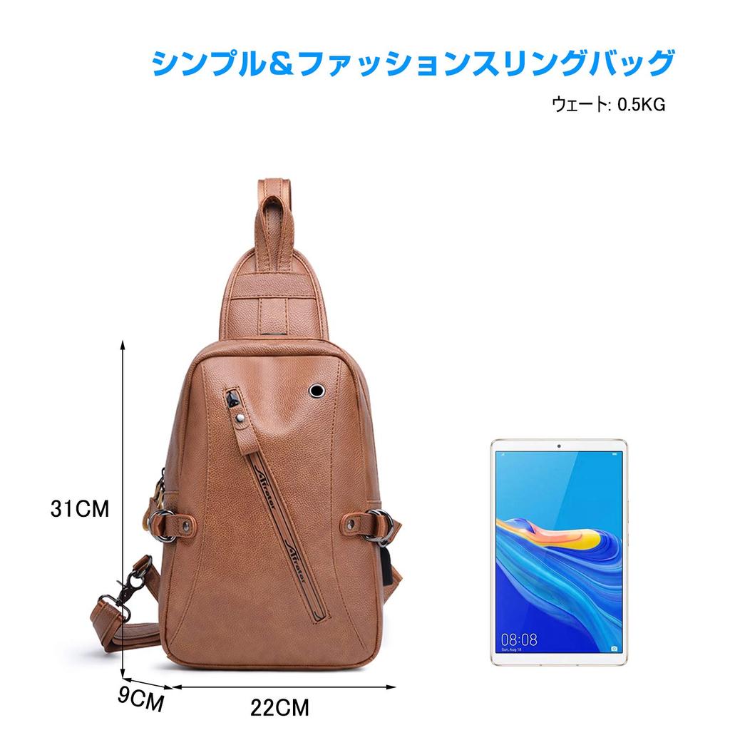 FANDARE Waterproof Shoulder Bag with Earphone Hole and USB Casual and Popular for and PU Brown Men's Port, Commuting, School, Travel, Leather,