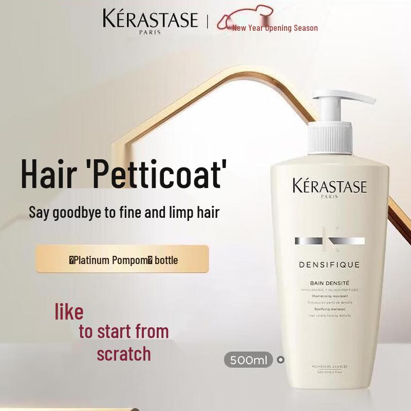 Kérastase Densifique Bain Densité Shampoo
