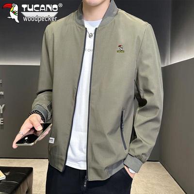 Men's Striped Baseball Jacket